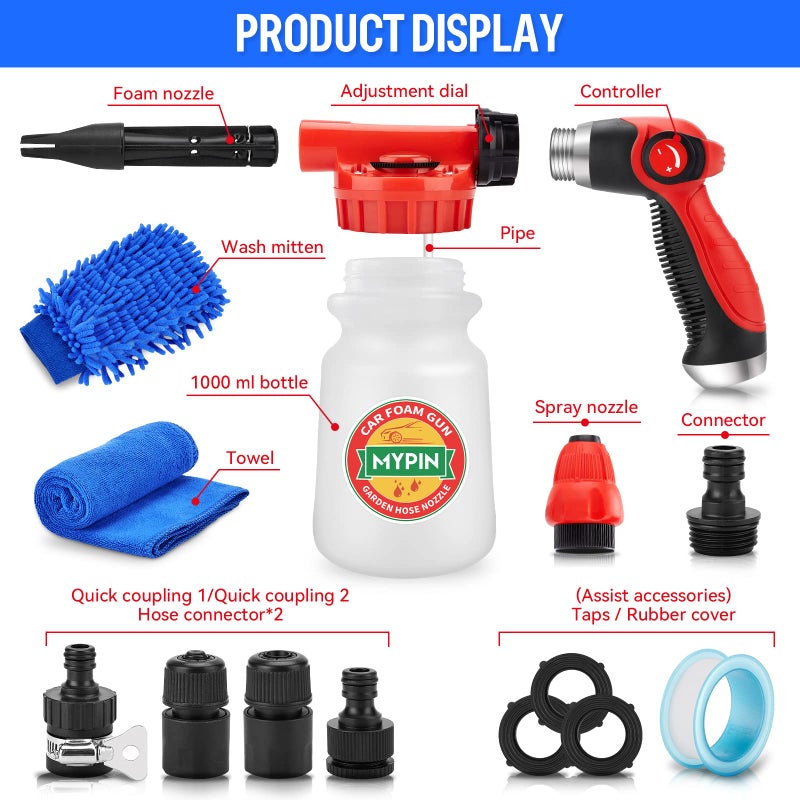 Mypin New Rotary Dial 16 IN 1 Car Wash Foam Gun Foam Cannon  Adjustable Hose Wash Sprayer with 2.5-6 Bars Foam Blaster  with Nozzles Wash Mitten &Towel for Car Cleaning& Garden Use with 1/2  Quick Connector - Image 2